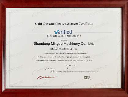 Shandong Mingde Machinery Co., Ltd. certified God Supplier Merchants